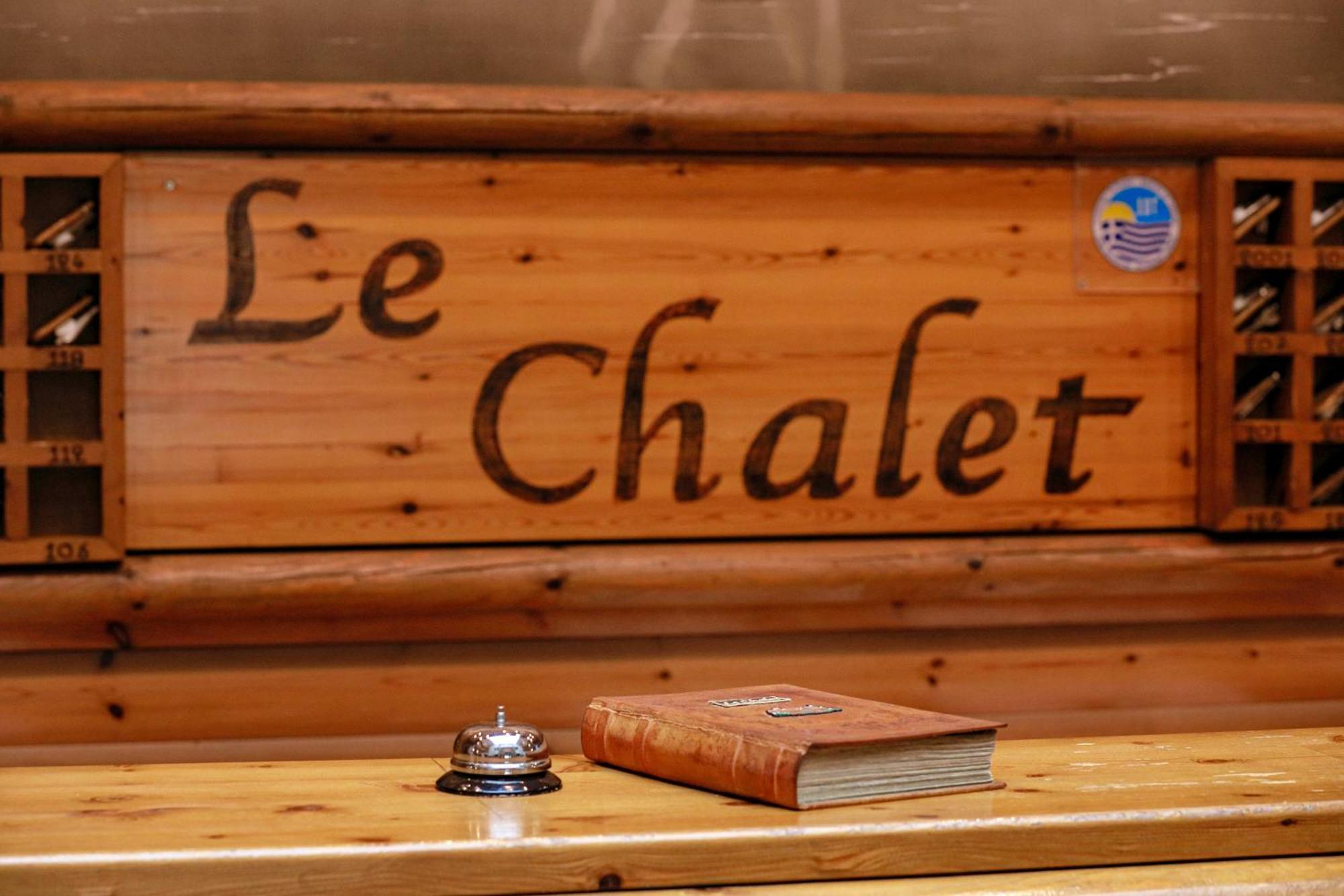 Le Chalet Hotel Xánthi Luaran gambar